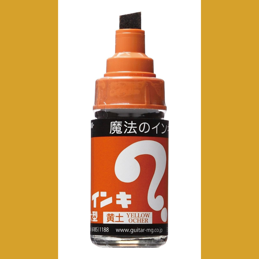 Magic Ink Permanent Marker - Yellow Ochre image