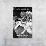 Tokyo Tattoo 1970 image 0