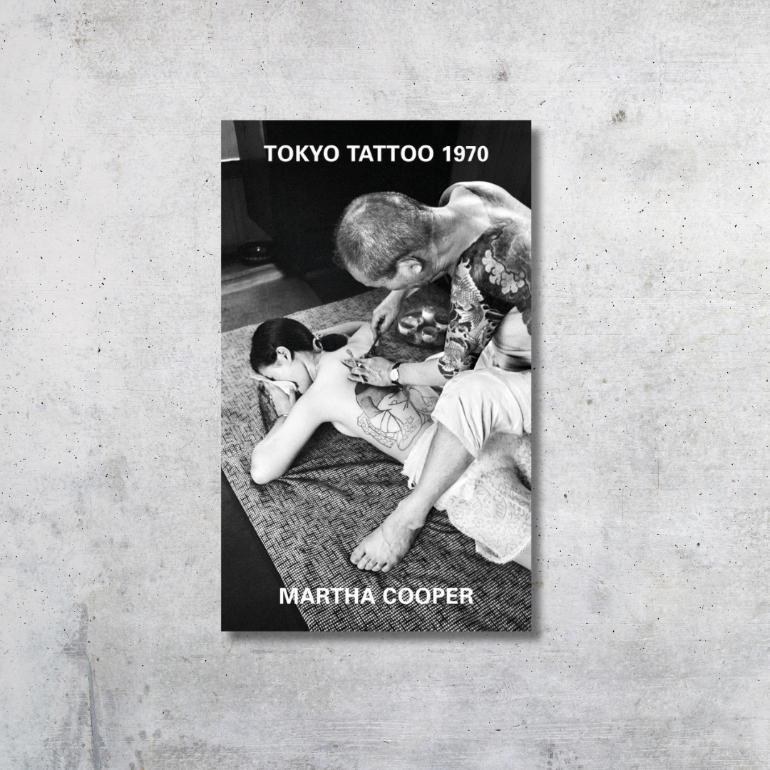 Tokyo Tattoo 1970 image 0