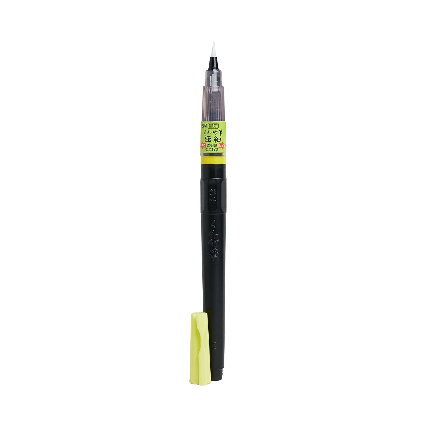 Kuretake Brush Pen Medium - Black image 3