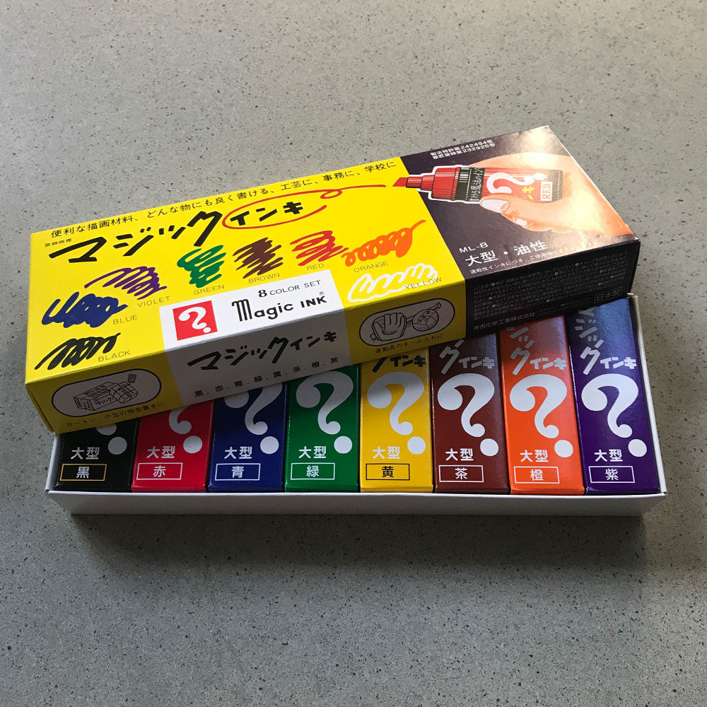 Magic Ink Permanent Marker - 8 Colour Set image 1
