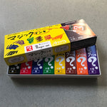 Magic Ink Permanent Marker - 8 Colour Set image 1