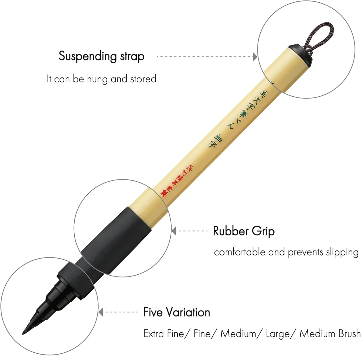 Kuretake Bimoji Fude Pen Set image 2