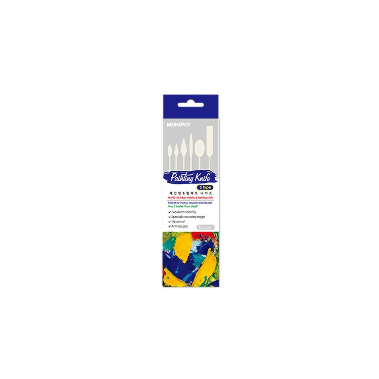 Painting Knife Set - Small