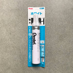Pentel White 100W image 0
