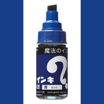 Magic Ink Permanent Marker - Blue image