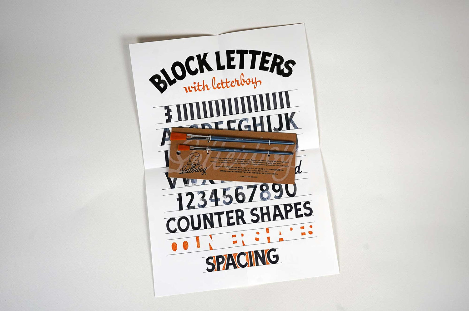 Letterboy Single Stroke Brush Kit image 1