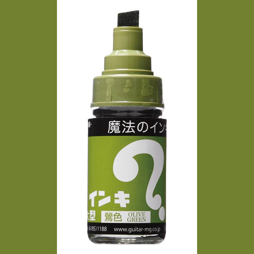 Magic Ink Permanent Marker - Olive Green image