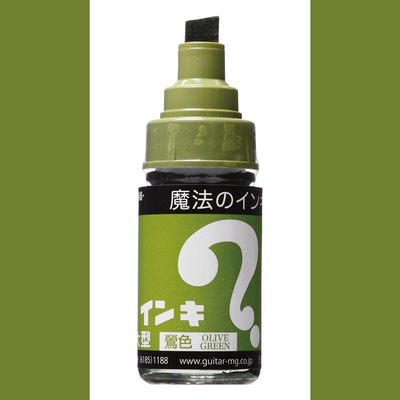Magic Ink Permanent Marker - Olive Green image