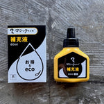 Magic Ink Refill Eco - 60ml - Black image 1