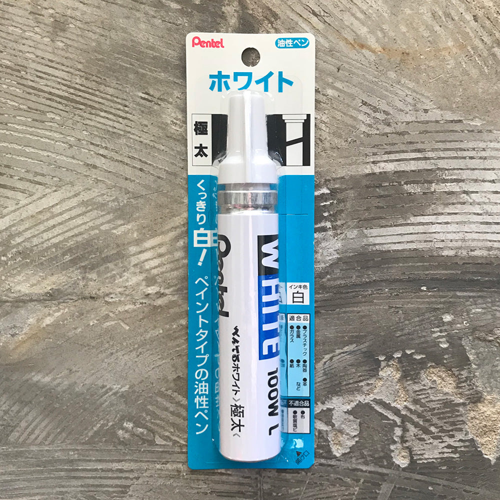 Pentel White 100W L image 0