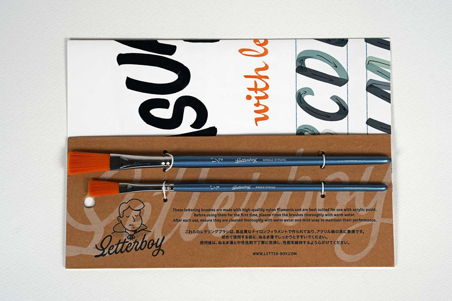 Letterboy Single Stroke Brush Kit image 0