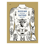 Russian Criminal Tattoo Archive image 0