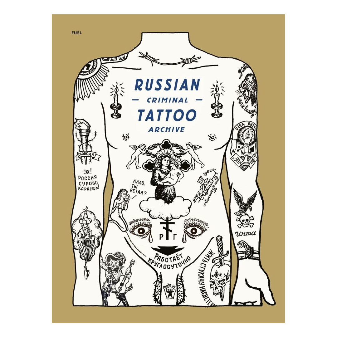 Russian Criminal Tattoo Archive image 0