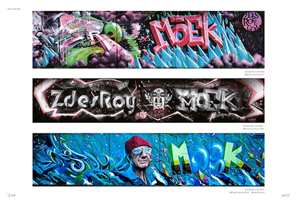 Spray on Walls image 2