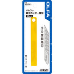 OLFA Replacement Blades XB141 image 0