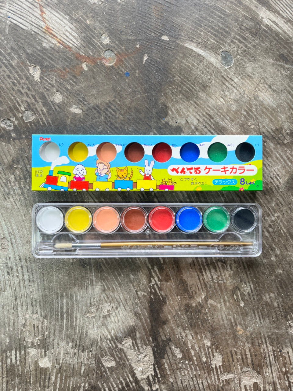 Pentel Water Colour Set image 0