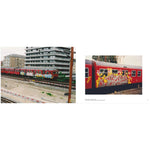 Take A Walk On The Graff Side image 7