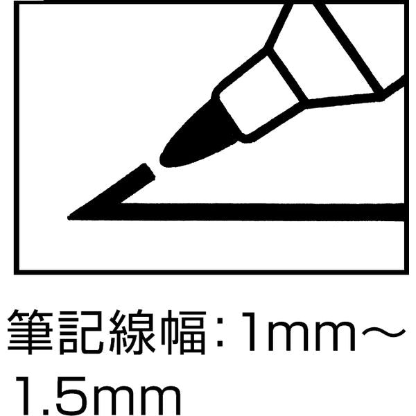 G-Ink Permanent Marker - Black image 1