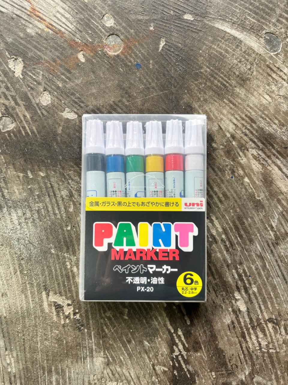 Unipaint PX-20 Pack of 6 image 0