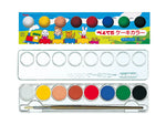 Pentel Water Colour Set image 1