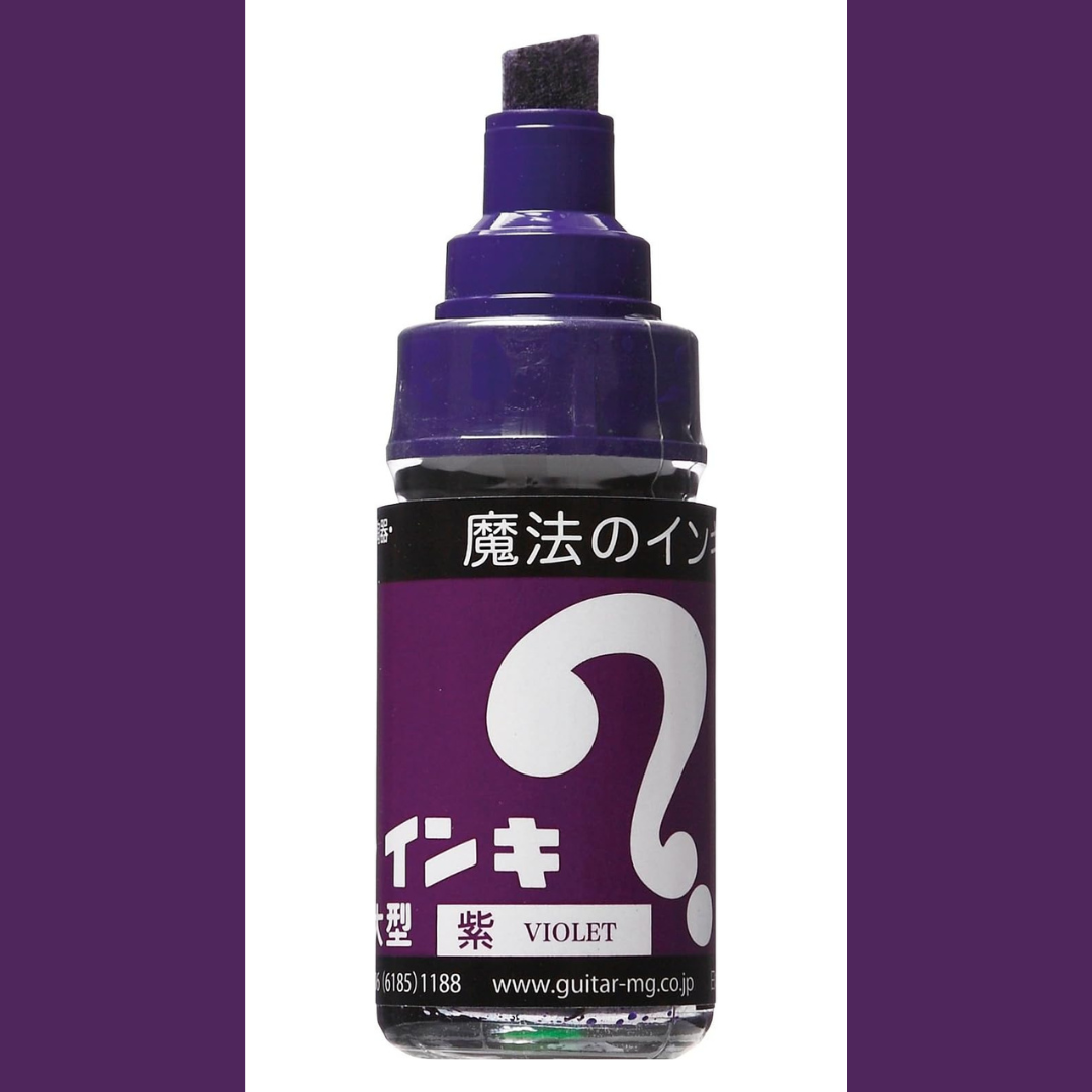Magic Ink Permanent Marker - Violet image