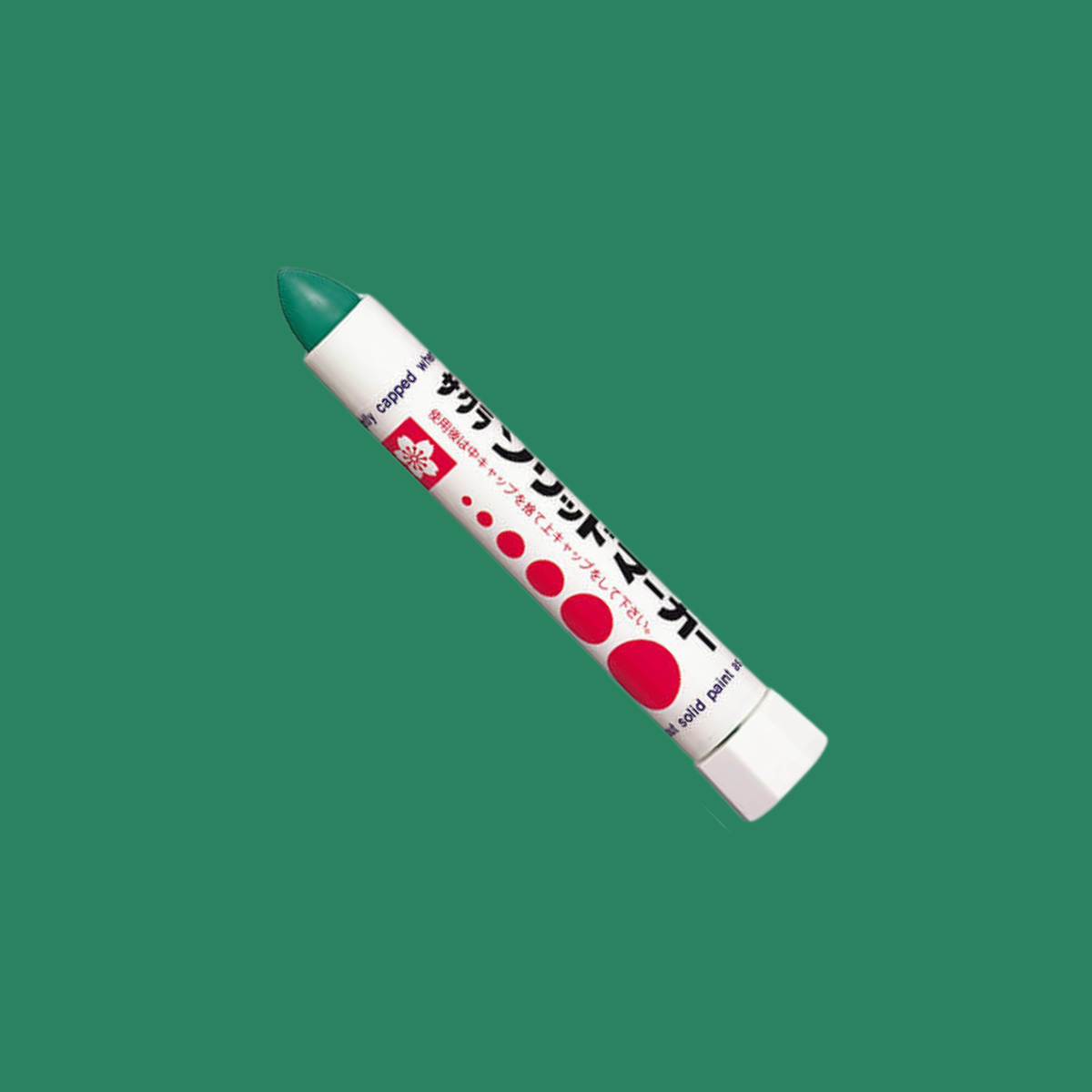 Sakura Solid Marker SC - Green image