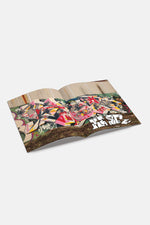 Grid Scenario Magazine - Vol 1 image 2