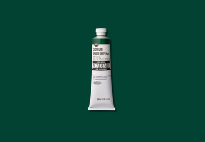Holbein Academic Oil Colors