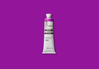 Holbein Academic Oil Colors