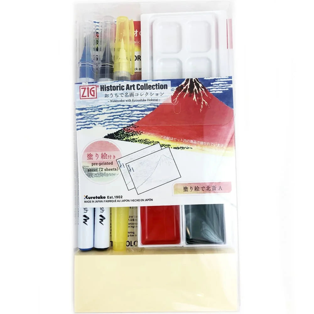 Zig Historic Art Collection Set - Hokusai Katcushika