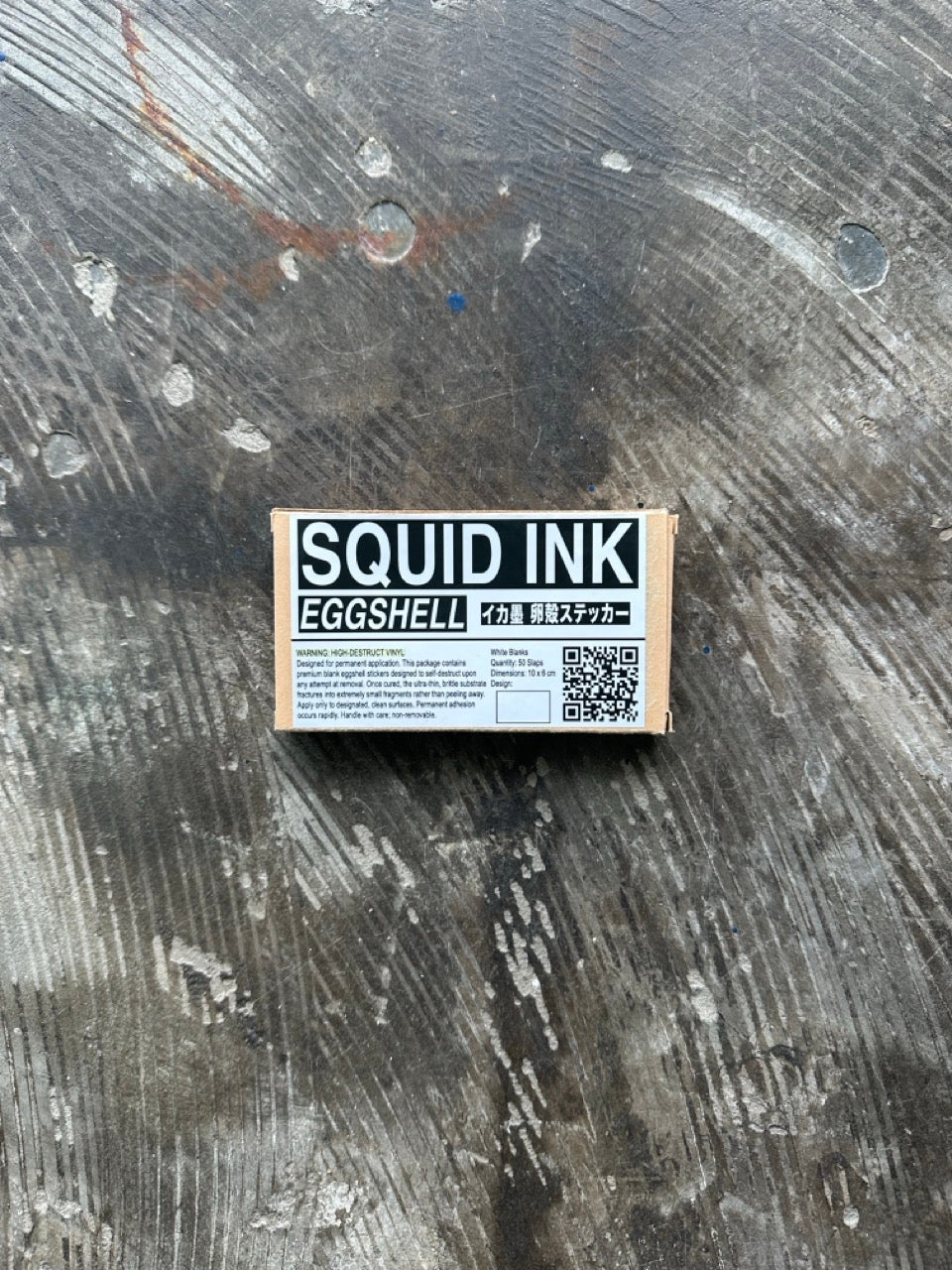 Squid Ink - Blank Eggshells 50pack
