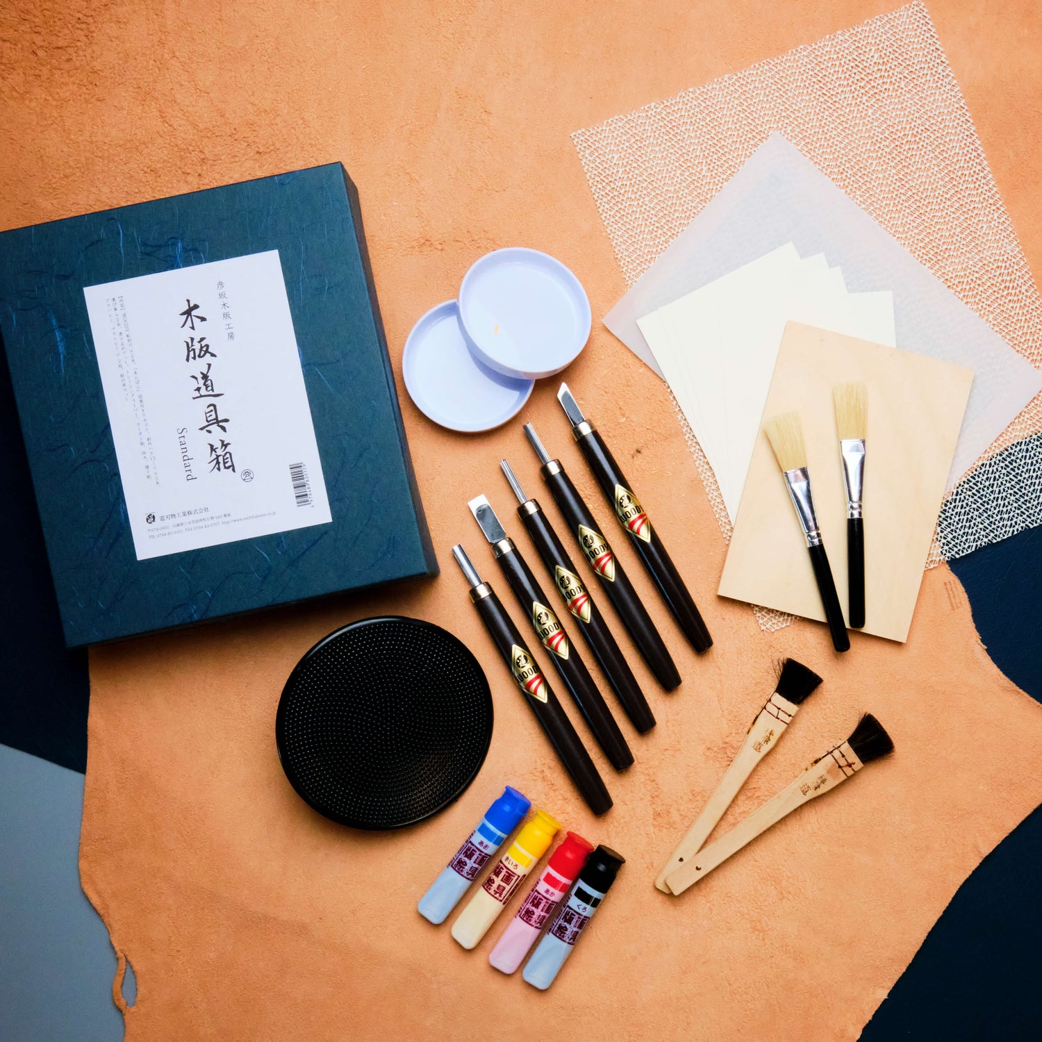 Japanese Woodblock Carving Set image 2