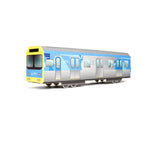 MTN Systems - Melbourne Metro image 0