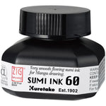 Zig Sumi Ink image 0