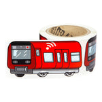 FLUX System Stickers - Copenhagen S-Train image 0