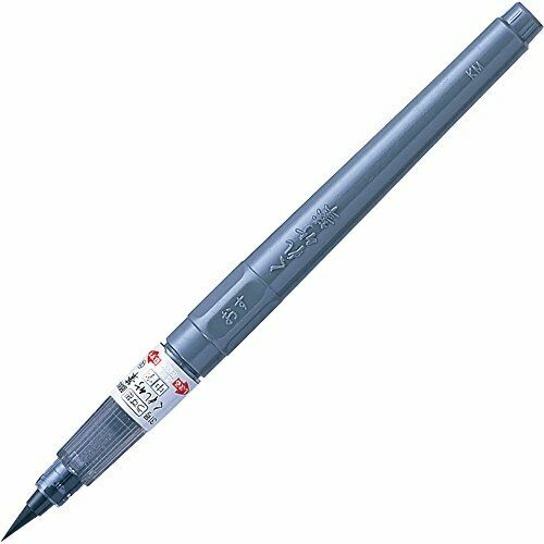 Kuretake Brush Pen No. 31 - Grey image 2