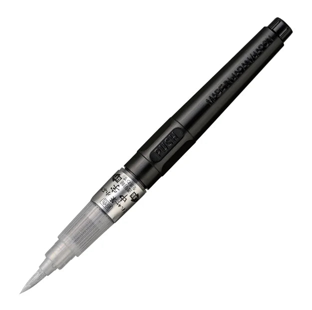 Kuretake Fude Pen - Silver image 1