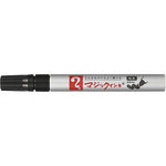 Magic Ink No 670 Permanent Marker - Black image 0