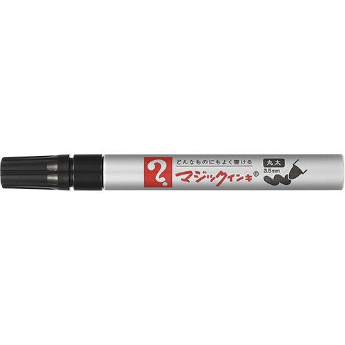 Magic Ink No 670 Permanent Marker - Black image 0