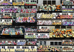 Subway Art image 6