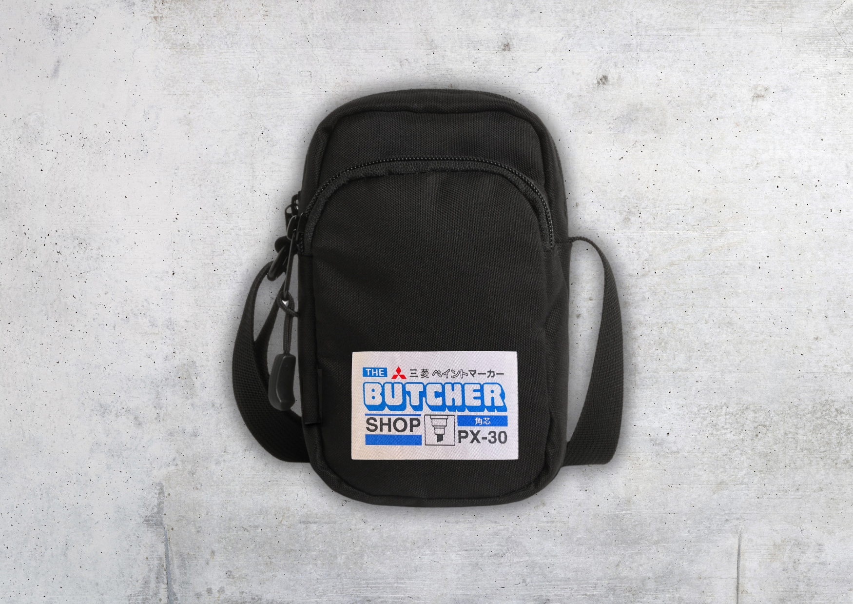 PX-30 Pouch image 0