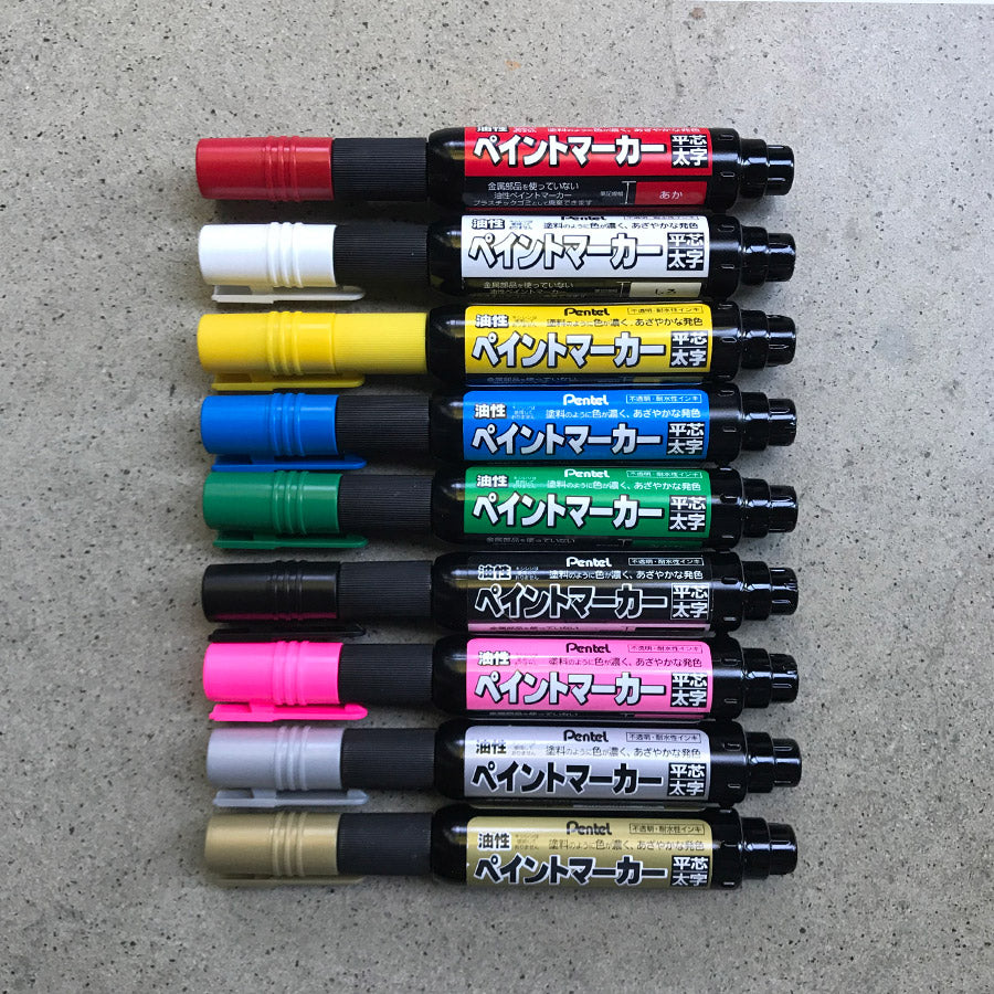 Pentel MWP30 Squeezable Paint Marker image 2
