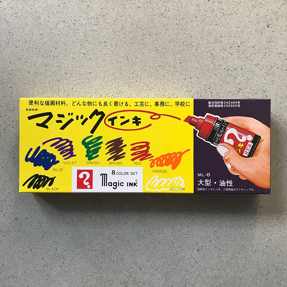 Magic Ink Permanent Marker - 8 Colour Set image 2