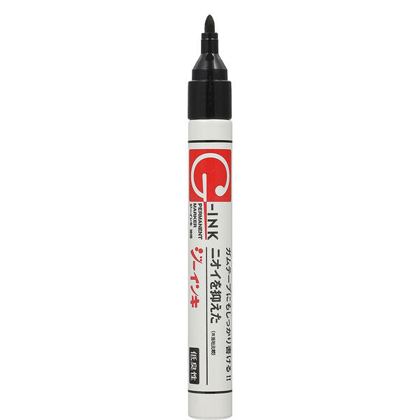 G-Ink Permanent Marker - Black image 3