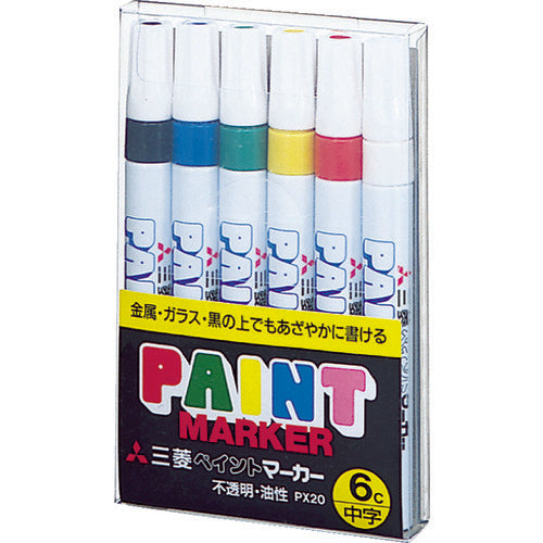 Unipaint PX-20 Pack of 6 image 1