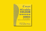 Pilot Mixable Colour (Parallel Pen Refill Ink) - Yellow image