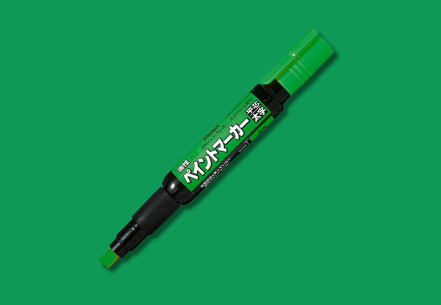 Pentel MWP30 Squeezable Paint Marker - Green image