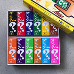 Magic Ink Permanent Marker - 12 Colour Set image 1