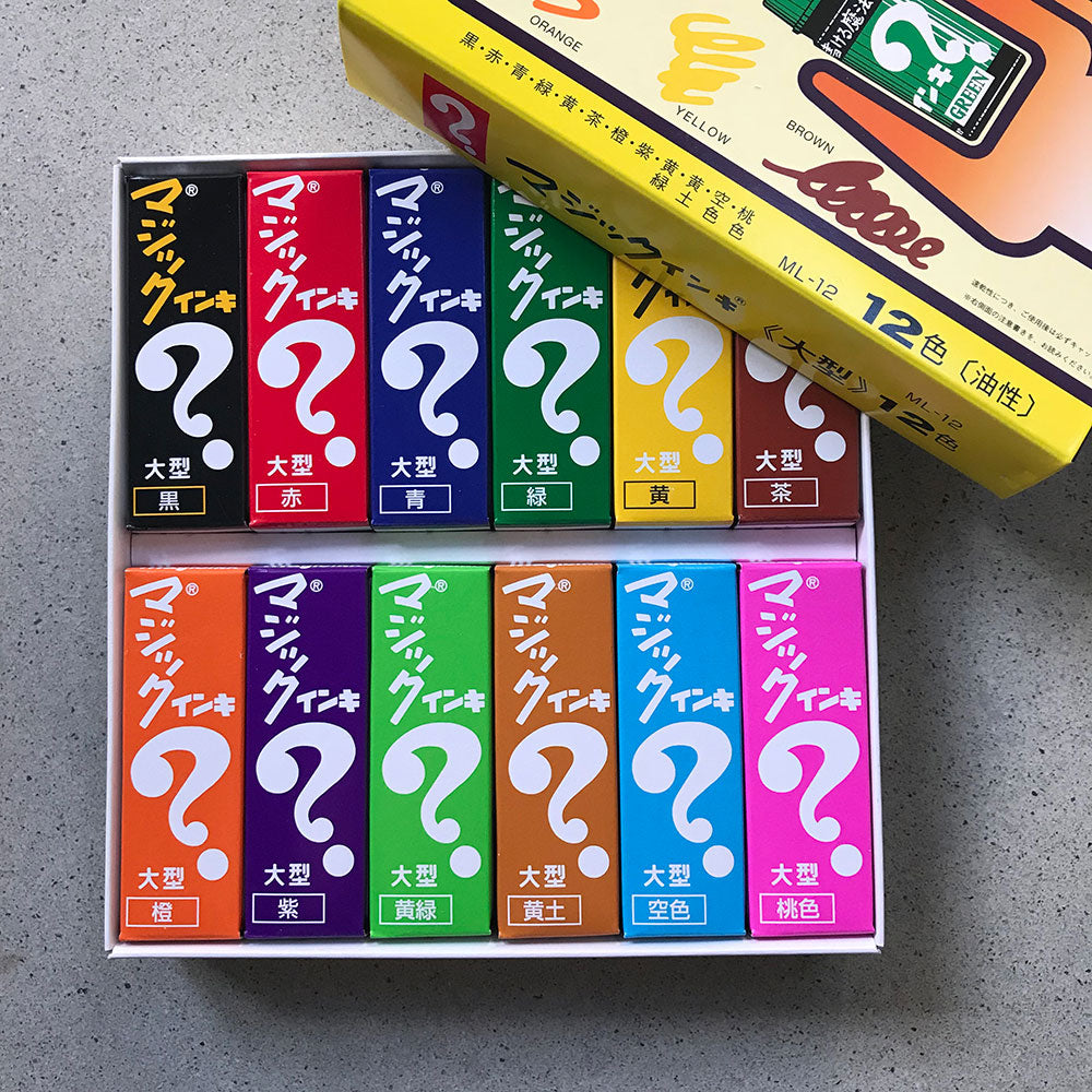 Magic Ink Permanent Marker - 12 Colour Set image 1